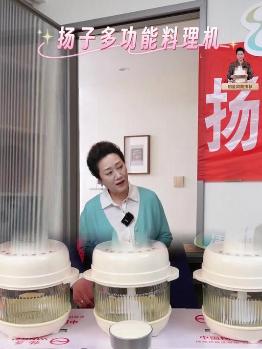 多功能和面绞肉机！5 秒成馅 10 秒成泥，揉面 1 分钟搞定！