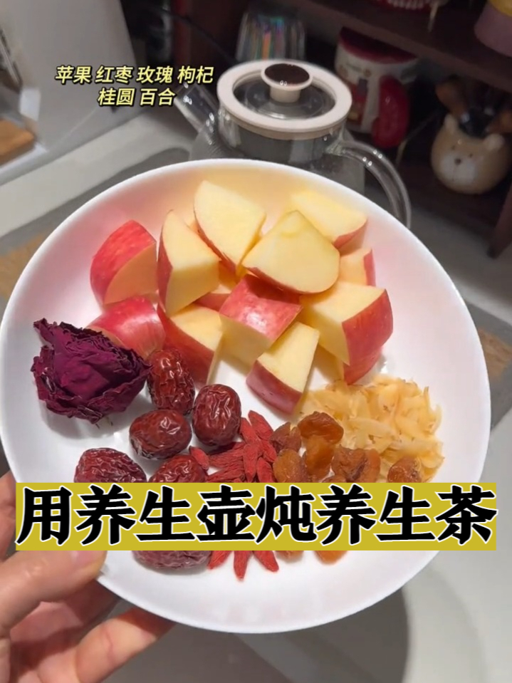 全玻璃养生壶，0胶水养生才是真养生！烧水煮茶炖燕窝都可以！