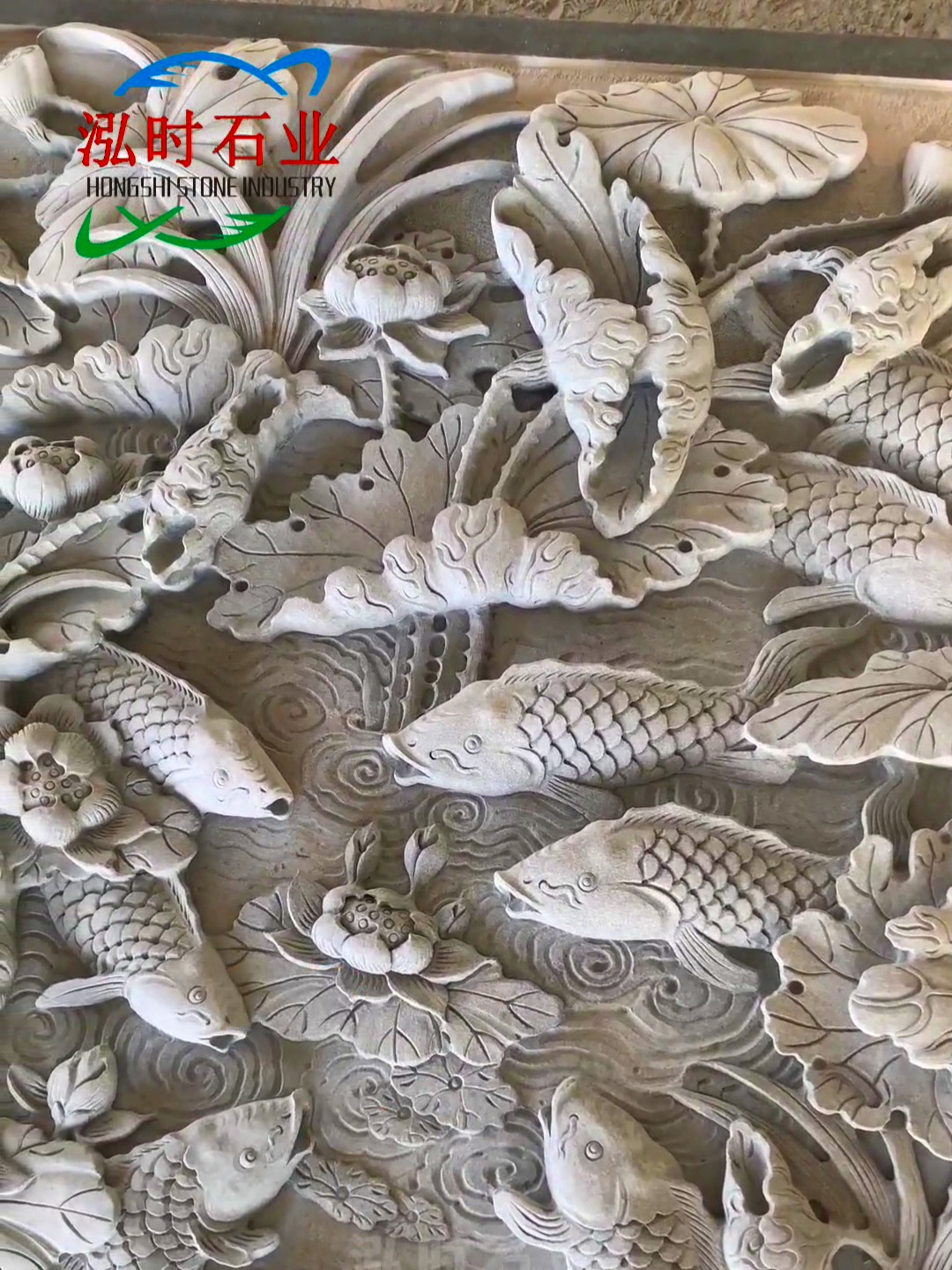 锦鲤戏莲 荷花九鱼浮雕 庭院别墅四合院壁画装饰