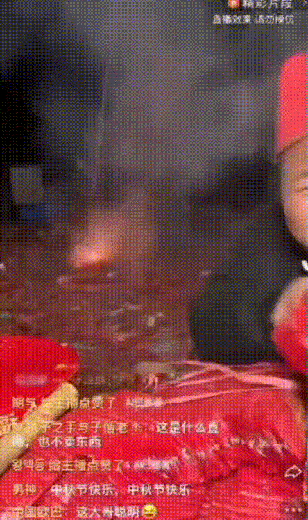 3DM轻松一刻第1582期 面纱也遮不住这绝世的容颜