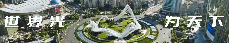 《新華每日電訊》刊發湖北建設中部崛起重要戰略支點觀察：潮平江岸闊，風正一帆懸-有駕