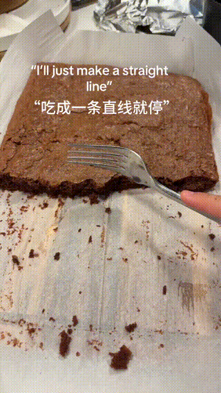 3DM轻松一刻第1582期 面纱也遮不住这绝世的容颜