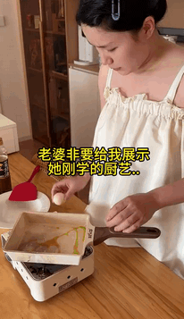 周五福利囧图云飞系列 妹子似乎还有什么放不下的