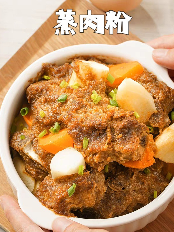 这个粉蒸肉的做法简单又好吃，肥而不腻，软糯香甜，老人小孩都爱