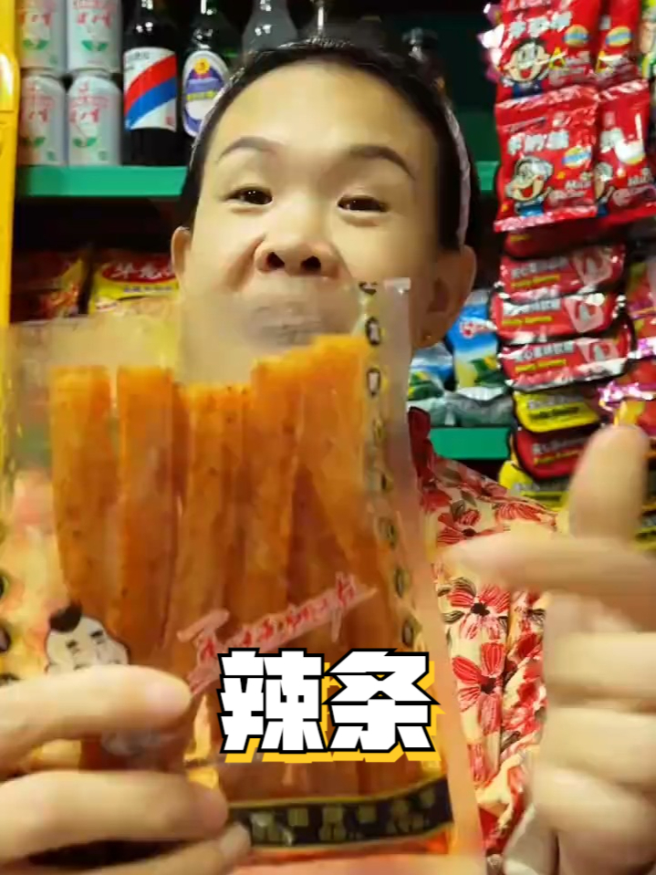 丫丫这记性不太好啊