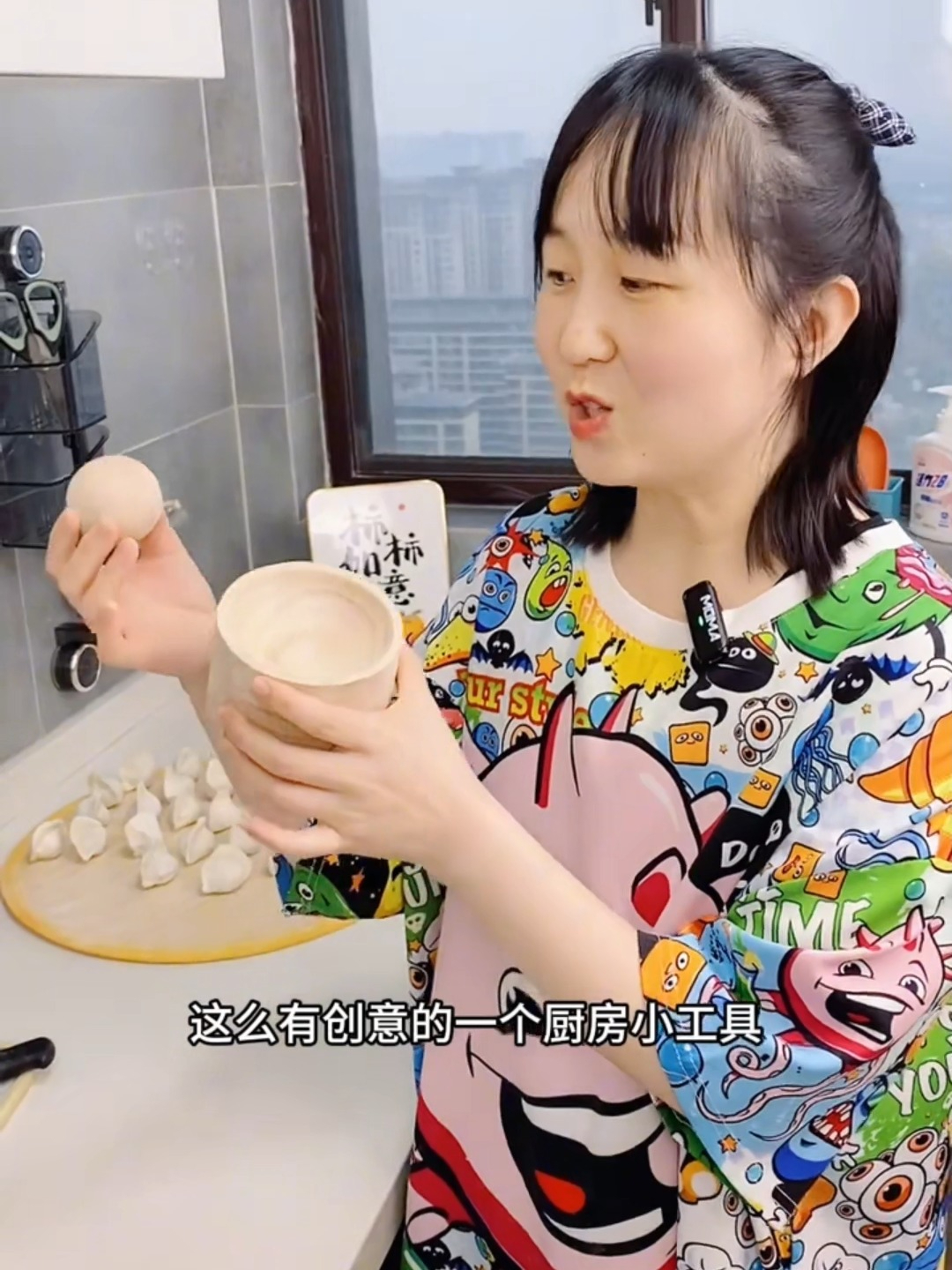 难怪饺子铺老板擀皮又薄又快,好看又好吃,原来是用了擀皮神器