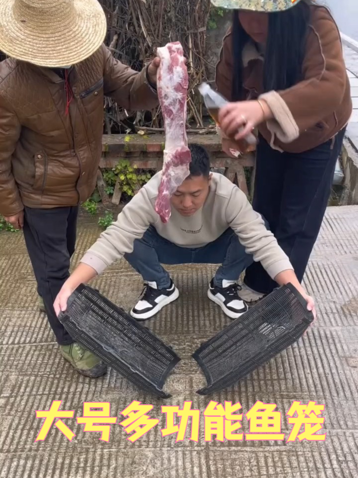 新手也能轻松上手！大号鱼笼让捕鱼变简单有趣