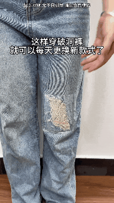 ���帣����ͼ�Ʒ�ϵ�� �ϰ���Ȼ��ζͬ���쳣��ζ