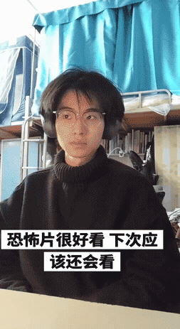 ���帣����ͼ�Ʒ�ϵ�� �ϰ���Ȼ��ζͬ���쳣��ζ