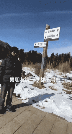 ��һ�ں���ͼ�Ʒ�ϵ�� Ů���첻��������Ҳ��������