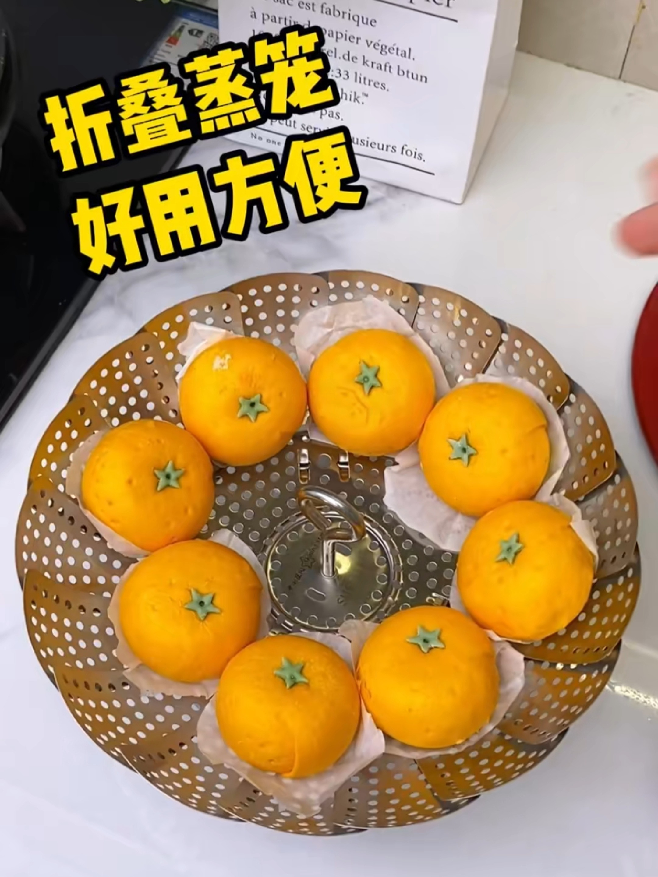 不锈钢折叠蒸笼，大小锅都能适用，蒸东西不用再发愁！