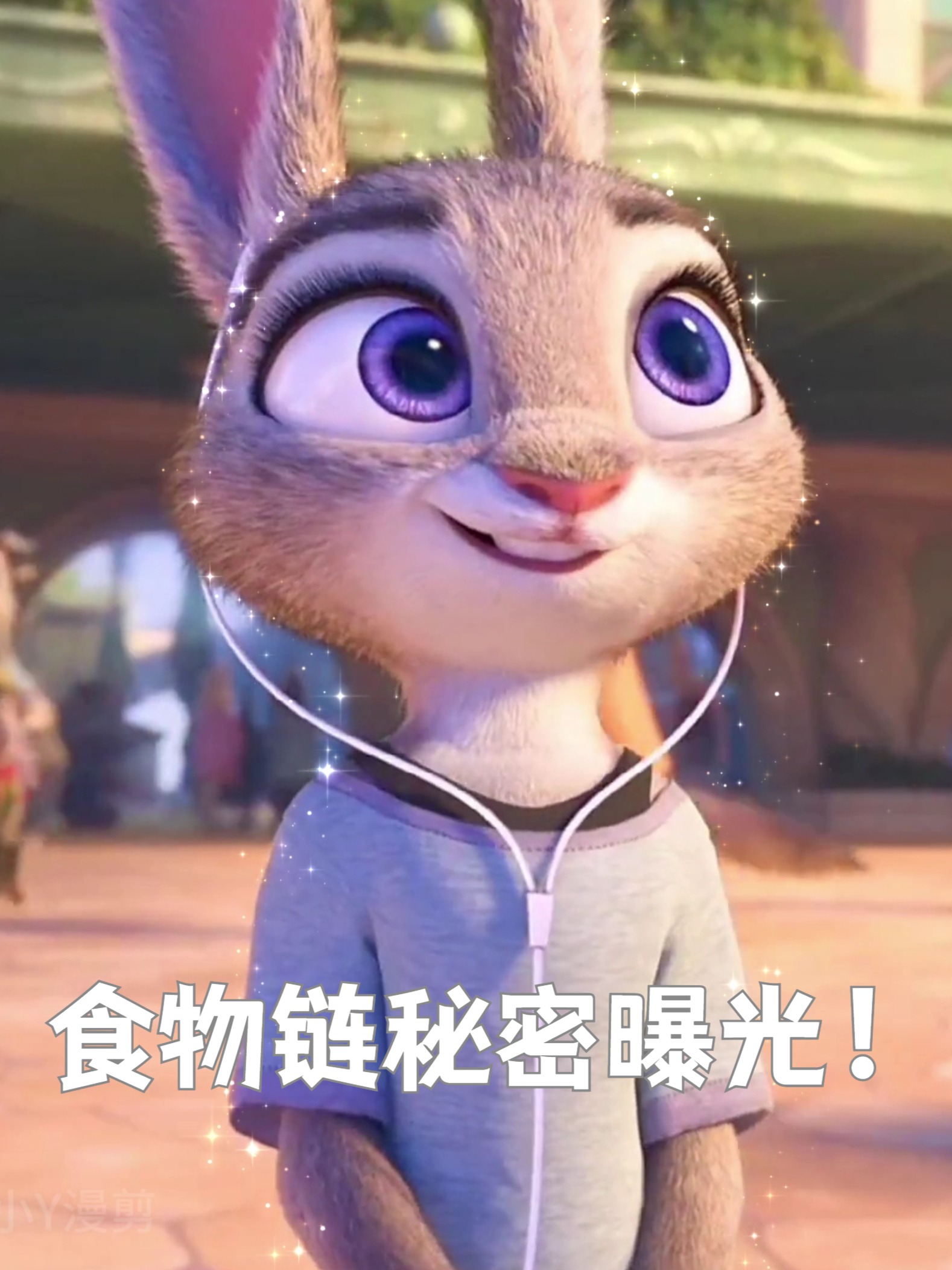 别猜了!《疯狂动物城2》肉食动物吃的不是哺乳动物,是鱼!