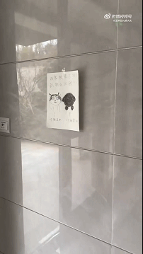 ���帣����ͼ�Ʒ�ϵ�� ���ò�˵��Ӱʦ̫��������