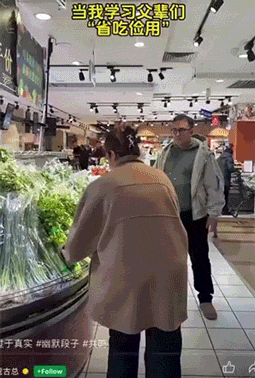 周一内涵囧图云飞系列 妹妹两眼聚焦战术名不虚传