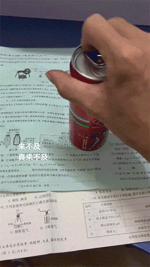 周五福利囧图云飞系列 不得不说摄影师太懂我们了