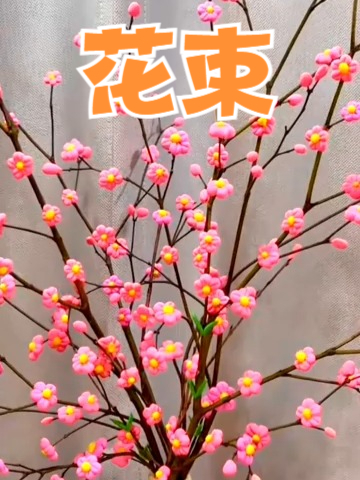 用彩泥就可以做出漂亮的手工花束，简单又漂亮，太美啦