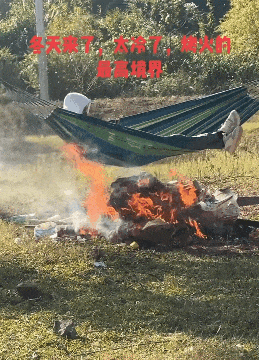 ��һ�ں���ͼ�Ʒ�ϵ�� �������۾۽�ս�������鴫