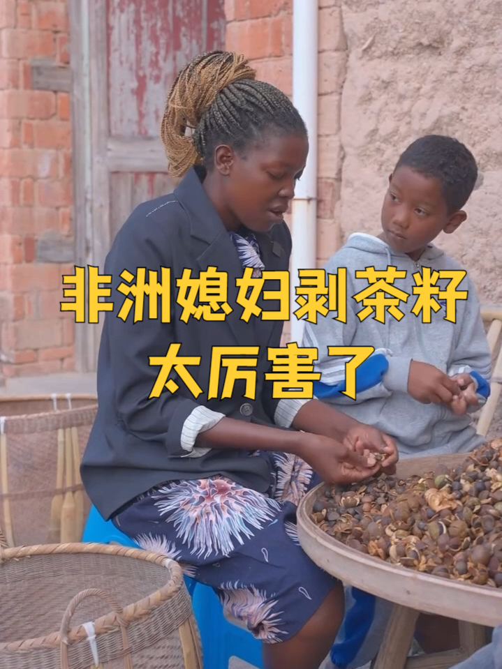 只做头道初榨山茶油，纯正不添加，不勾兑，放心好茶油#山茶油 #