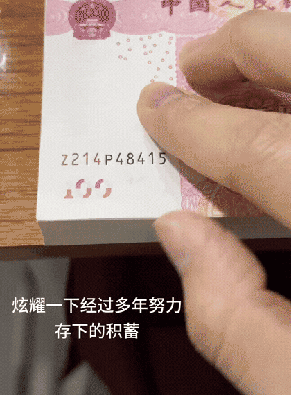 ��һ�ں���ͼ�Ʒ�ϵ�� ����Ǵ�˵�еľ�ͷ�аɣ�