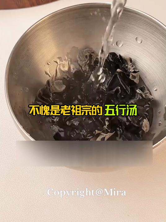 养生怕麻烦?五行蔬菜汤,简单好喝补能量