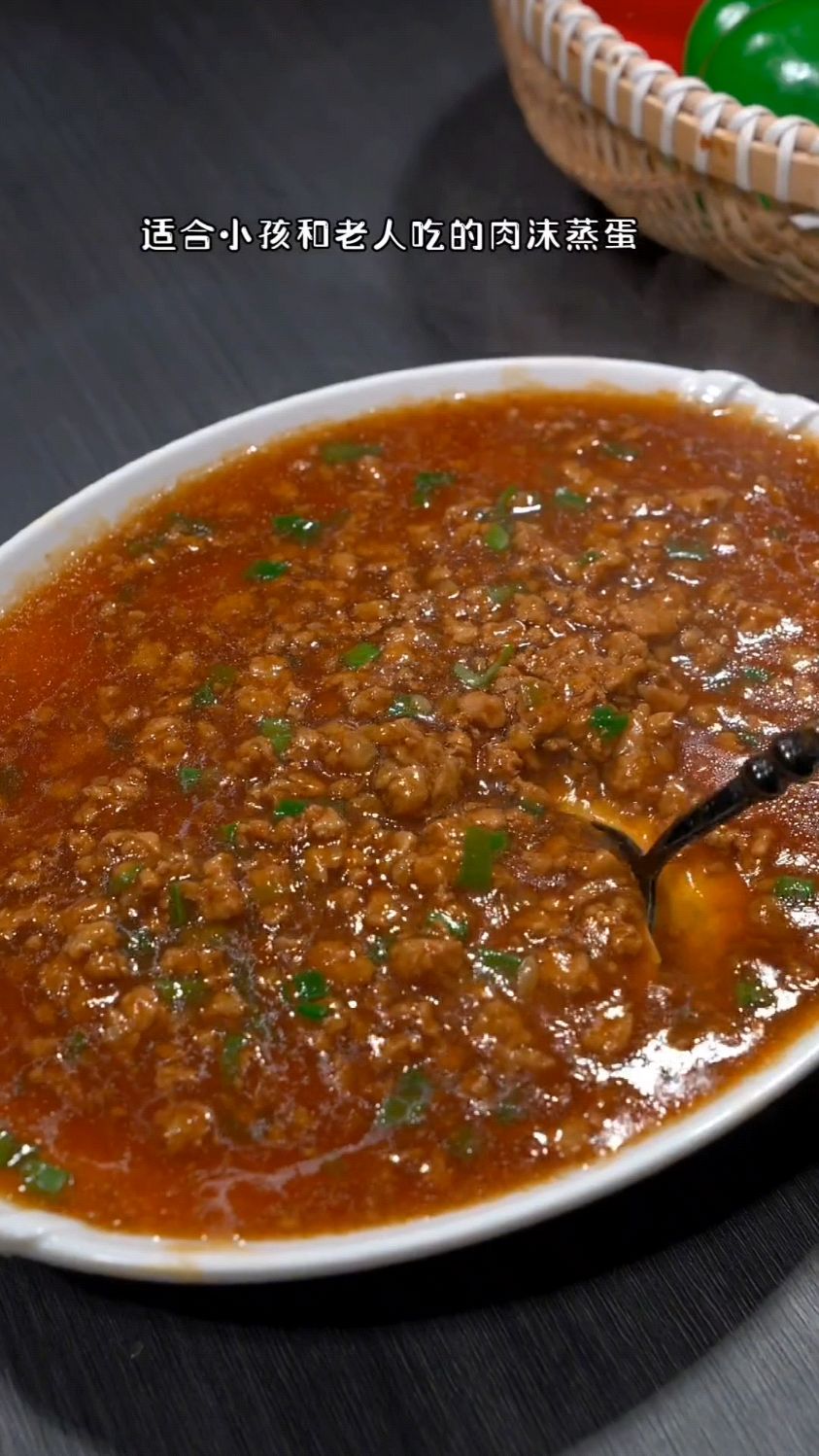 肉末蒸蛋的美食新做法