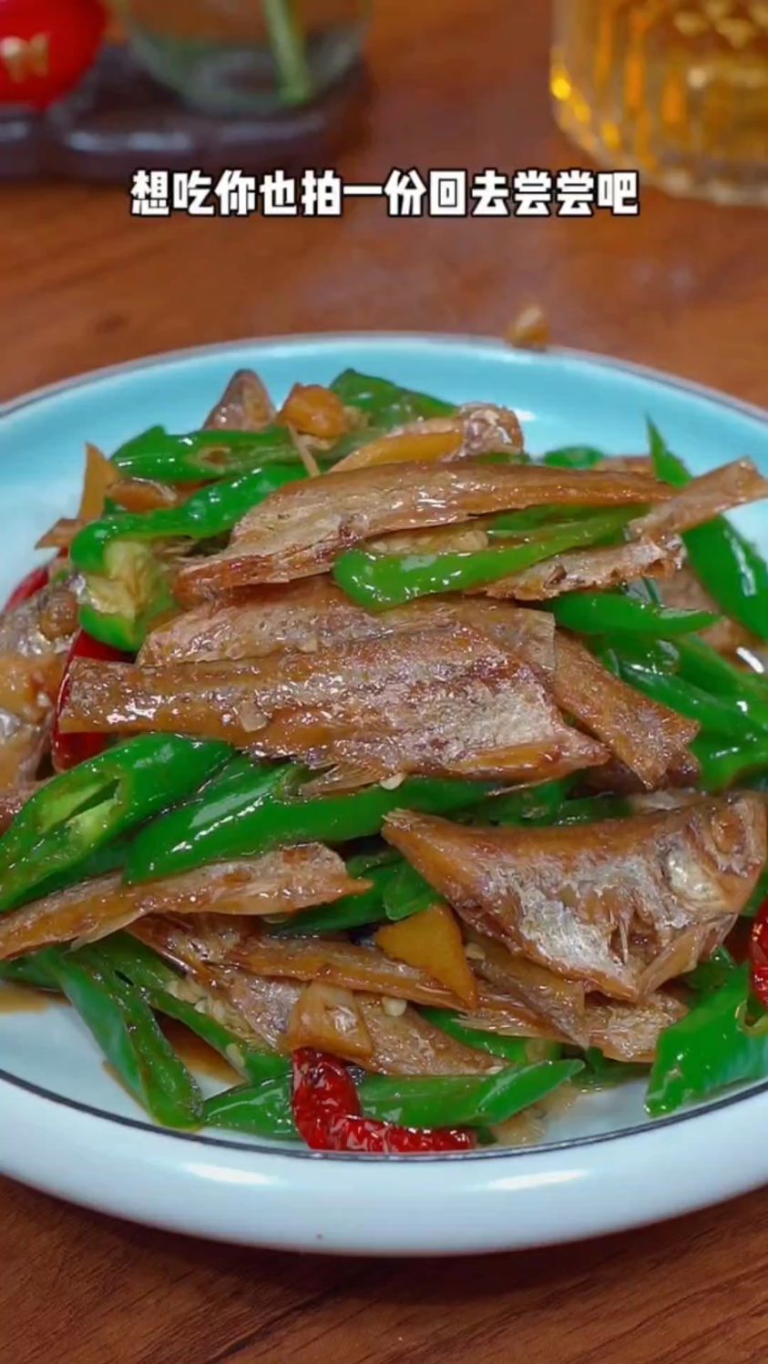 青椒炒河鱼的家常做法