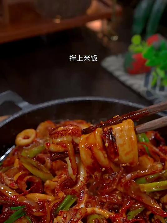 都点名要吃这个铁板鱿鱼