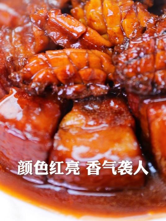 新年大厨菜|撑台面的大菜来啦!鲍鱼红烧肉,好吃到尖叫