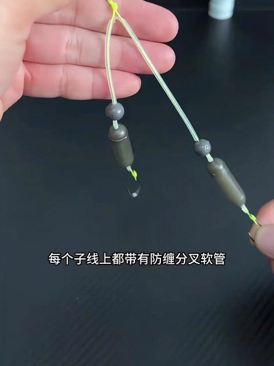 反底串钩新钓法,无需调漂钩饵自动反底,上鱼率高的同时防挂底,专攻底层鲫鲤青草翘嘴土鲮等#钓