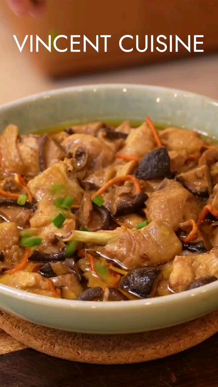 葱油香菇蒸滑鸡