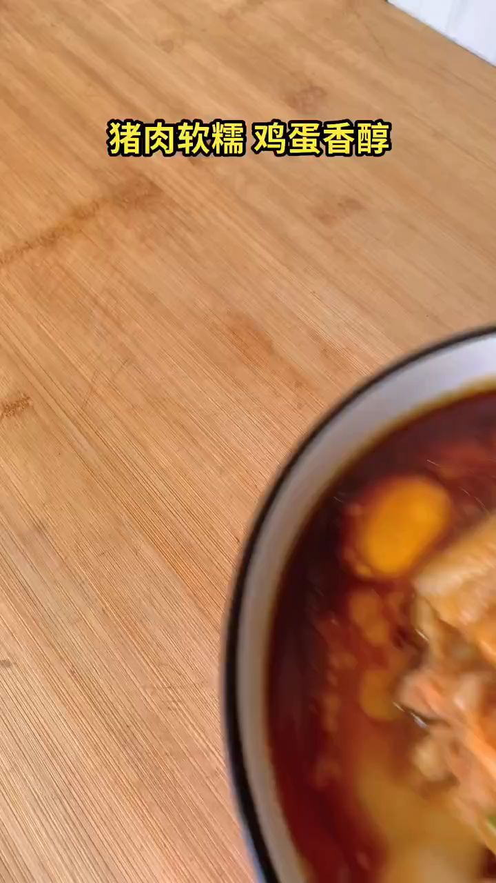 五花肉蒸蛋做法