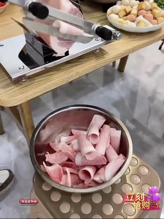 有了这台多功能切片机,羊肉卷牛肉卷自己在家就能切,火锅烤肉