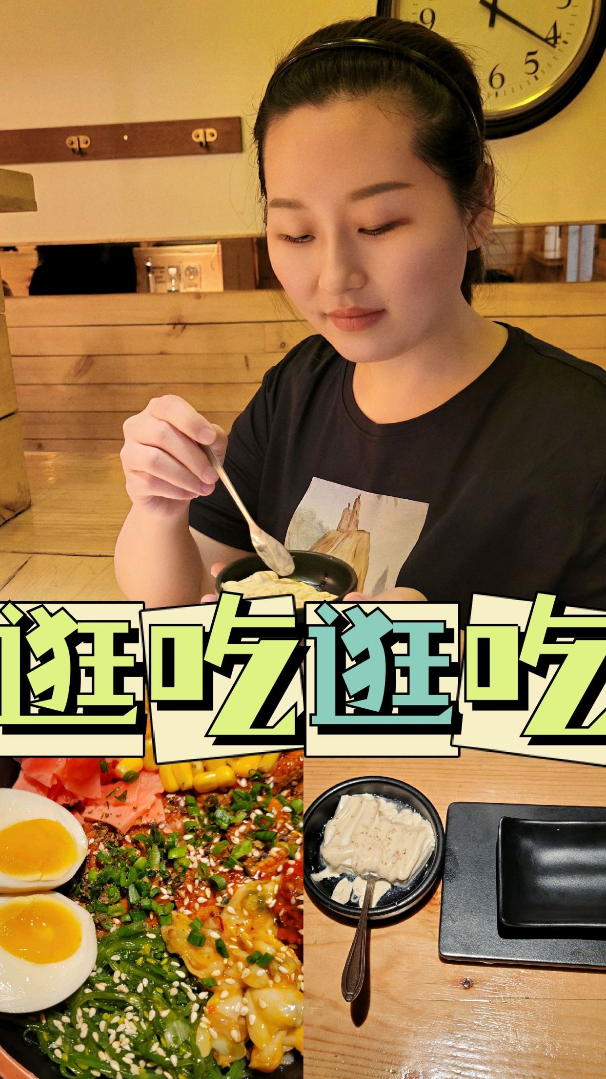 好吃的日料,特别爱吃他们家的鹅肝寿司