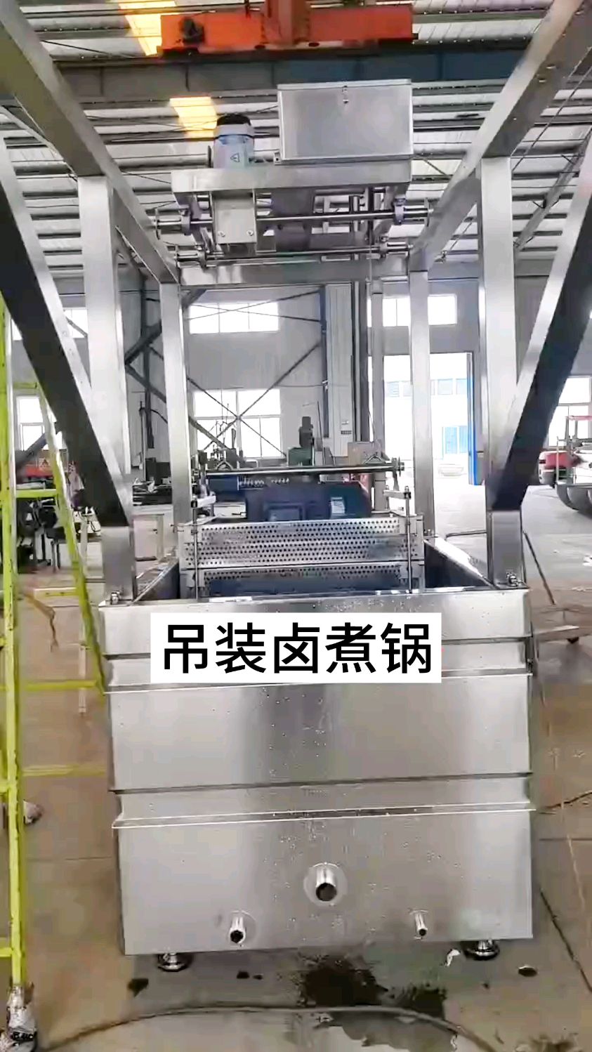 方形蜂窝蒸汽卤煮锅烧鸡熟食商用卤肉锅1000升节能操作简单
