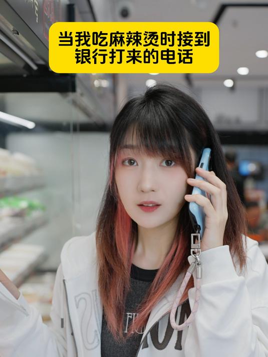 不要随便半场开香槟