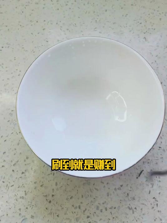 独脚金瘦肉汤+陈皮,养生效果翻倍
