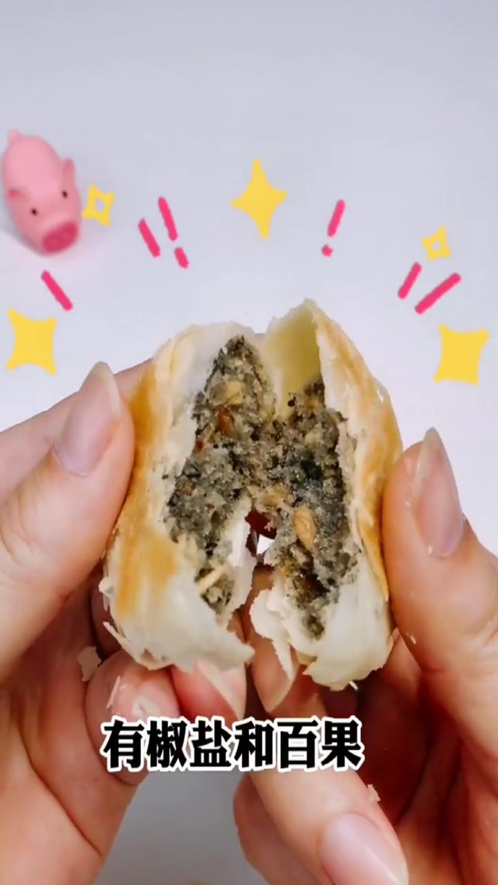 不用去景点排队就能买到的老牌苏式月饼