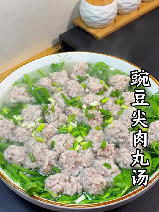 豌豆尖圆子汤川渝人藏在胃里的乡愁
