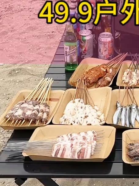 在大鹏南澳海边找到一家自助户外烧烤BBQ，可以赶海和户外游玩