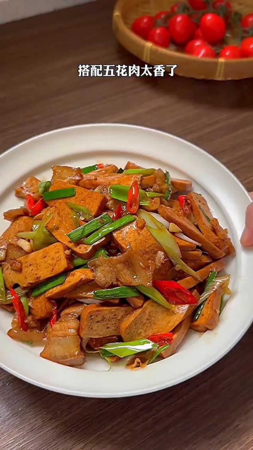 五花肉炒香干的家常做法