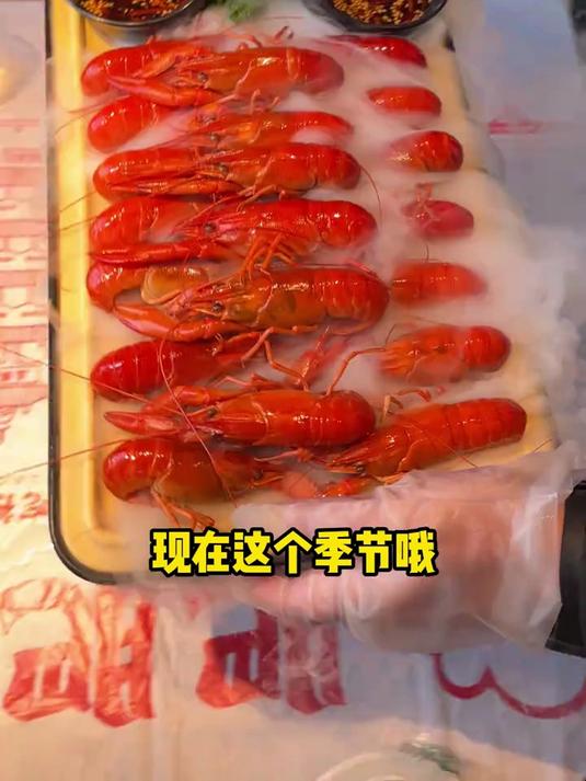 现在这个季节正是吃小蓝龙虾的季节,太肥美了