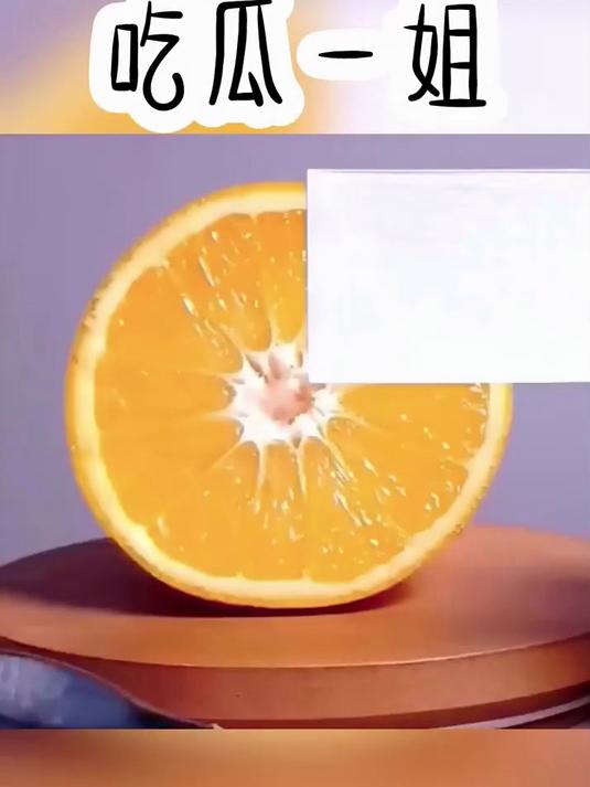 洗脑一姐  #热门小说推荐#