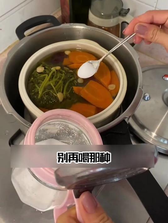 养颜西洋菜蜜炖陈肾,滋润肌肤气色佳