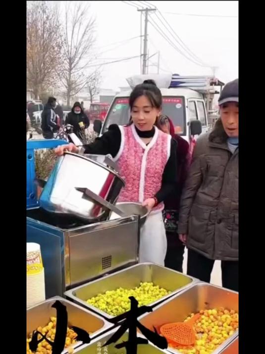 挑战2个小时卖50斤爆米花 水果爆米花 纪录摆摊生活