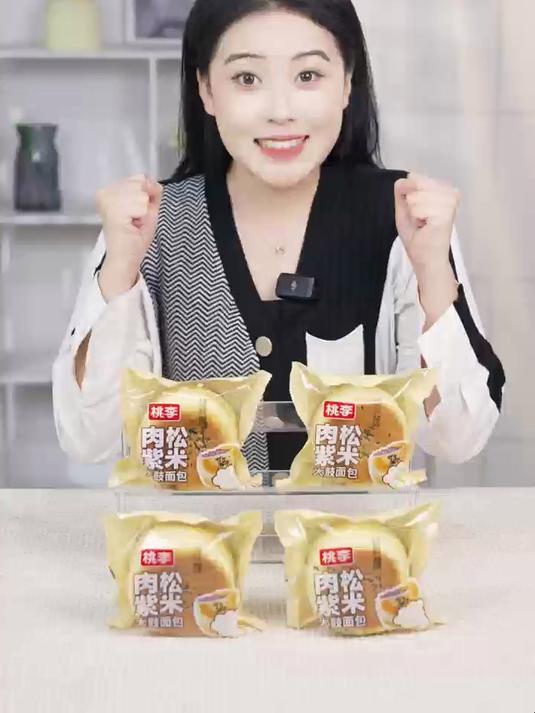 谁懂肉松紫米组合的含金量啊,面包脑袋真的闭眼冲。桃李面包