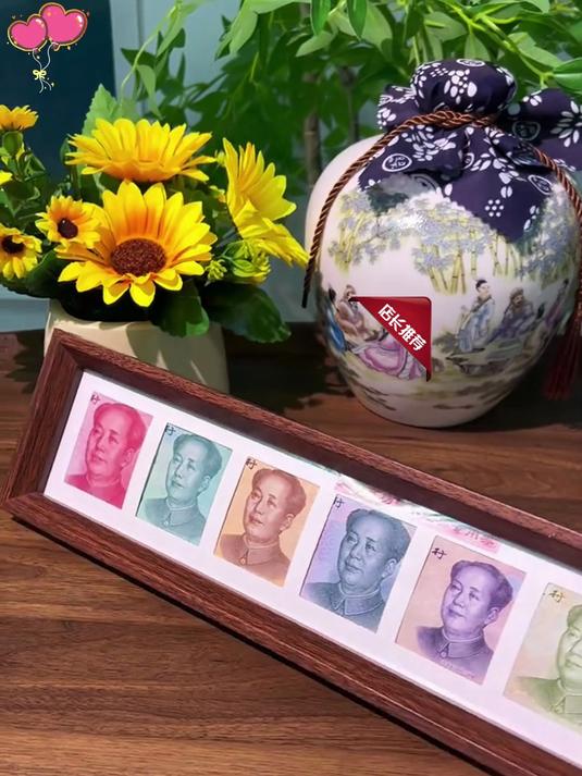 伟人头像六联相框:山水背景添意境,家居摆件有内涵,寓意也好