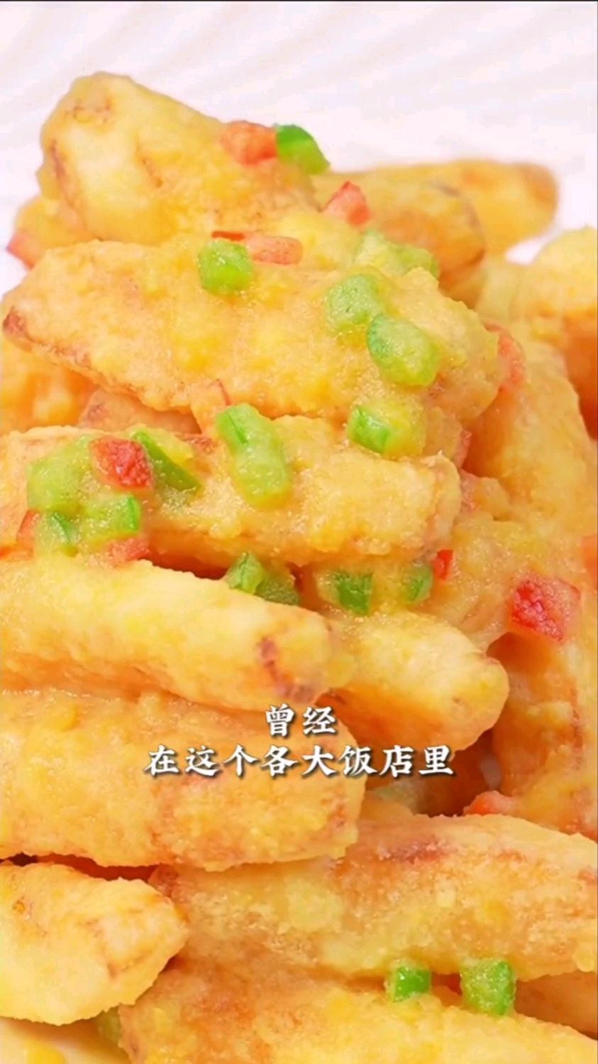 蛋黄焗南瓜的做法