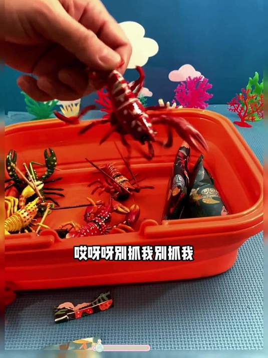 虾:我谢谢你 搞笑 龙虾玩具 儿童玩具