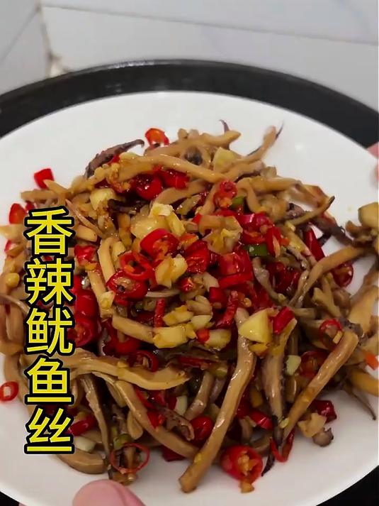 北海印象北海特产 鱿鱼干A2 500g 淡干烧烤手撕芥末干货 年货春节送礼礼品