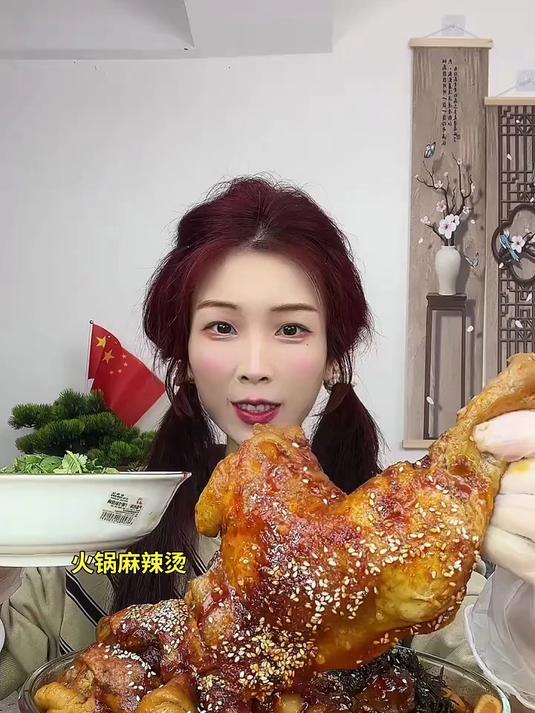 天天下雨冷的很 今天吃点热热乎乎的火锅麻辣烫吧